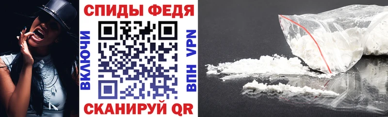 блэк спрут ССЫЛКА Константиновск Amphetamine Розовый