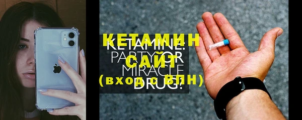 гашик Балахна