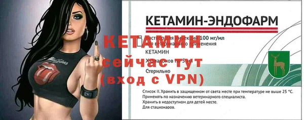 гашик Балахна