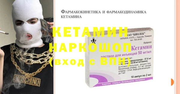 гашиш Армянск