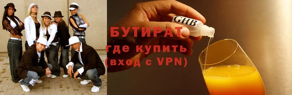 твердый Баксан