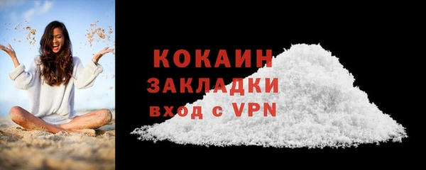 дистиллят марихуана Аркадак