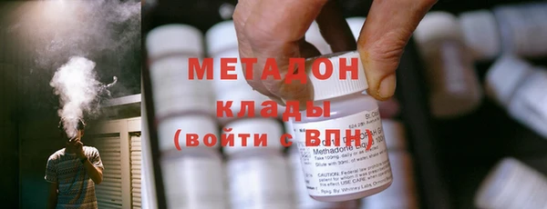 спиды Балабаново