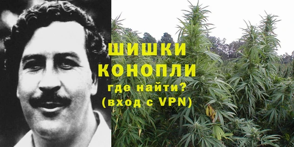 гашиш Армянск