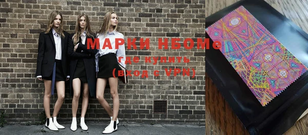 дистиллят марихуана Аркадак