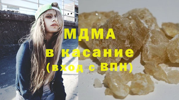 таблы Весьегонск