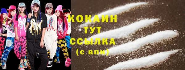 твердый Баксан