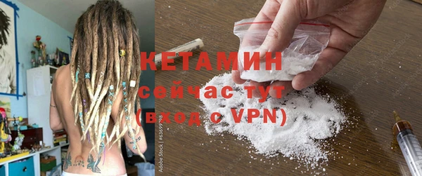 гашик Балахна
