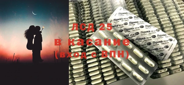 дистиллят марихуана Аркадак