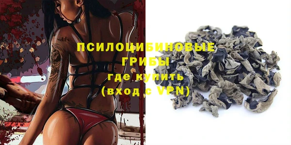 спиды Балабаново