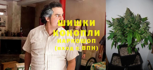 твердый Баксан