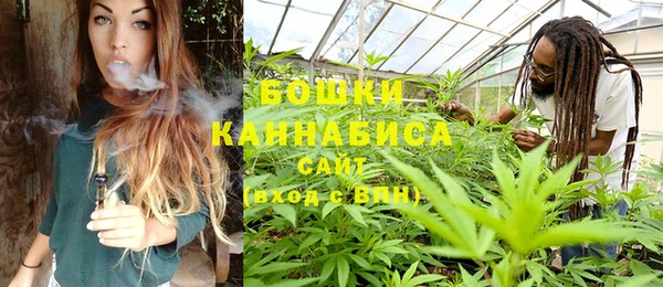 гашиш Армянск
